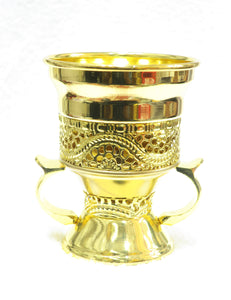 Gold Plated Incense Burner - Jawaherat