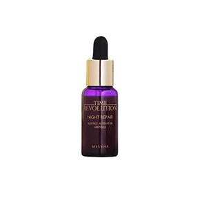 DELUX SIZE TIME REVOLUTION NIGHT REPAIR AMPOULE [GOLD] 10ML