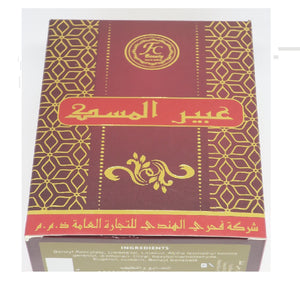 Abeer Al Musk Concentrated Perfume Oil (20 Ml) - Jawaherat