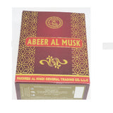 Abeer Al Musk Concentrated Perfume Oil (20 Ml) - Jawaherat