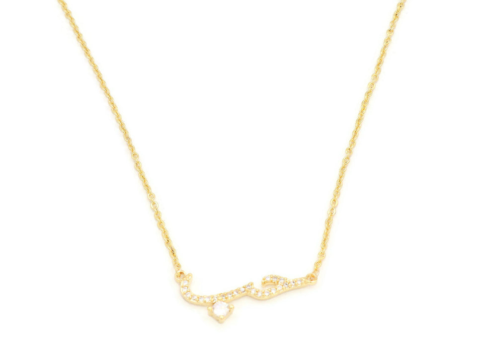 Zirconia Studded Classic word love (HUB) Pendant Necklace