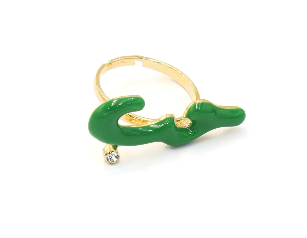 Arabic Word Love Hubb  Ring, Emerald